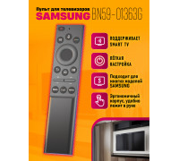 Пульт BN59-01363G (XY-024) (SAMSUNG) ( VOICE, BLUETOOTH)