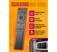 Пульт BN59-01363G (XY-024) (SAMSUNG) ( VOICE, BLUETOOTH)