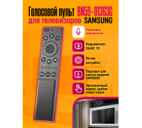 Пульт для samsung голосовой BN59-01363G (XY-024) ( VOICE, BLUETOOTH) 1PC/POLYBAG