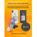 Держатель CM20 DREAM 1PC/POLYBAG (скидка 50 процентов)