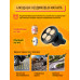 Держатель CM20 DREAM 1PC/POLYBAG (скидка 50 процентов)