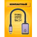Переходник двунаправленный USB-C M в DisplayPort F 8K 60 Гц FC25 (скидка 30 процентов)