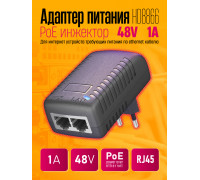 Адаптер питания PoE инжектор 48В 1А HD8866 (скидка 50 процентов)