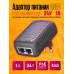 Адаптер питания PoE инжектор 24В 1А HD8866 (скидка 50 процентов)