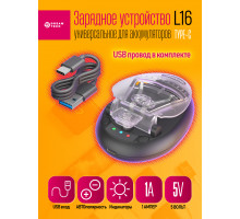 Зарядка лягушка ( type-c) PD10 DREAM ORIG