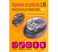 Зарядка лягушка ( type-c) L16 (скидка 50 процентов)