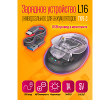 Зарядка лягушка ( type-c) L16 (скидка 50 процентов)