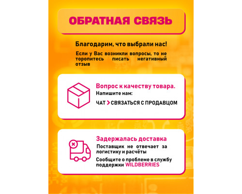 Блок питания 9В 0,6А 5.5 x 2.5 HD8862 для весов (минус внутри) 1,8M