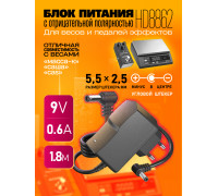 Блок питания 9В 0,6А 5.5 x 2.5 HD8862 для весов (минус внутри) 1,8M
