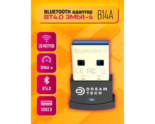 BLUETOOTH адаптер B14A  (BT4.0 3Mbit/S) FOX (скидка 30 процентов)