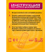 Блютуз адаптер BLUETOOTH  с микрофоном (USB) BT12 STYLE W05 (скидка 50 процентов)