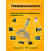 Кабель MicroUSB магнитный U40 QC3.0 2.4A 1M SILVER 1PC/POLYBAG (скидка 50 процентов)