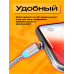 Кабель MicroUSB магнитный U40 QC3.0 2.4A 1M SILVER 1PC/POLYBAG (скидка 50 процентов)