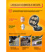 Держатель магнитный RD03 BLACK 1PC/POLYBAG (скидка 50 процентов)