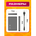 Корпус для жесткого диска 2.5 дюйма usb 2.0 HD07