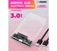 Корпус для жесткого диска и SSD, 3.0 прозрачный HD08