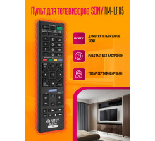 Пульт для телевизоров SONY RM-L1185 COLOR BOX