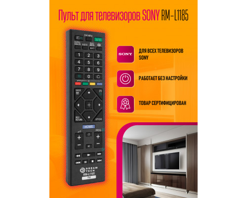 Пульт для телевизоров SONY RM-L1185 COLOR BOX