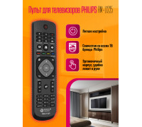 Пульт для телевизоров PHILIPS RM-L1225 COLOR BOX