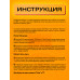 Пульт для телевизоров BBK RM-D1177+ COLOR BOX