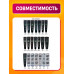 Пульт для телевизоров BBK RM-D1177+ COLOR BOX