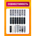 Пульт для телевизоров BBK RM-D1177+ COLOR BOX