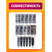 Пульт для телевизоров BBK RM-D1177+ COLOR BOX