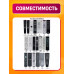 Пульт для телевизоров BBK RM-D1177+ COLOR BOX