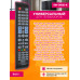 Пульт для телевизоров универсальный RM-D1195+X  COLOR BOX