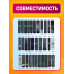 Пульт для телевизоров универсальный RM-D1195+X  COLOR BOX