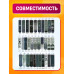 Пульт для телевизоров универсальный RM-D1195+X  COLOR BOX