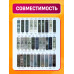 Пульт для телевизоров универсальный RM-D1195+X  COLOR BOX