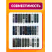 Пульт для телевизоров универсальный RM-D1195+X  COLOR BOX