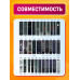 Пульт для телевизоров универсальный RM-D1195+X  COLOR BOX