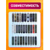 Пульт для телевизоров универсальный RM-D1195+X  COLOR BOX