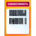 Пульт для телевизоров универсальный RM-D1195+X  COLOR BOX