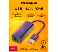 Сетевая карта USB 2.0, RJ45, 100Мбит/с LN01 BLACK (10*15) DREAM ORIG