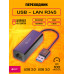 Сетевая карта USB 2.0, RJ45, 100Мбит/с LN01 BLACK (10*15)