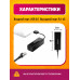 Сетевая карта USB 2.0, RJ45, 100Мбит/с LN01 BLACK (10*15)