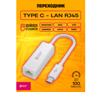 Сетевая карта TYPE-C, RJ45, 100Мбит/с LN01 WHITE (10*15)