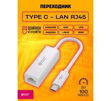 Сетевая карта TYPE-C, RJ45, 100Мбит/с LN01 WHITE (10*15)