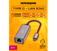 Сетевая карта TYPE-C, RJ45, 1000Мбит/с LN05 GREY (10*15)