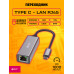 Сетевая карта TYPE-C, RJ45, 1000Мбит/с LN05 GREY (10*15)