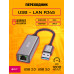 Сетевая карта USB 3.0 , RJ45, 1000Мбит/с LN05 GREY (10*15)