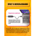 Сетевая карта USB 3.0 , RJ45, 1000Мбит/с LN05 GREY (10*15)
