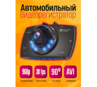Видеорегистратор C218 (960p, 30 fps, угол обзора 90, AVI) черный DREAM (скидка 30 процентов)