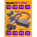 Кабель-переходник USB2.0 на SATA HDD SSD 2.5" 3.5" ST213P, блок 12V 2A