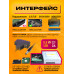Кабель-переходник USB2.0 на SATA HDD SSD 2.5" 3.5" ST213P, блок 12V 2A