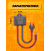 Блок питания 12В 2А 5.5x2.5 HD8864 УЛИЧНЫЙ 20*15 DREAM ORIG