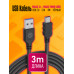 Кабель MiniUSB BK06A 3M BLACK 1PC/POLYBAG